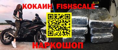 стафф Анжеро-Судженск