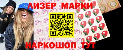 прущая мука Анапа