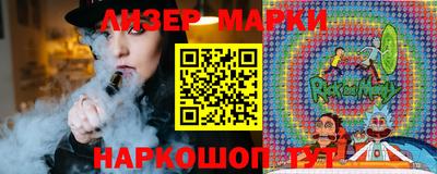 стафф Анжеро-Судженск