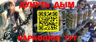 стафф Анжеро-Судженск