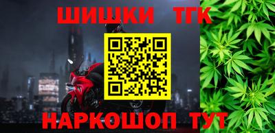 стафф Анжеро-Судженск