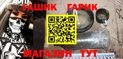 стафф Анжеро-Судженск